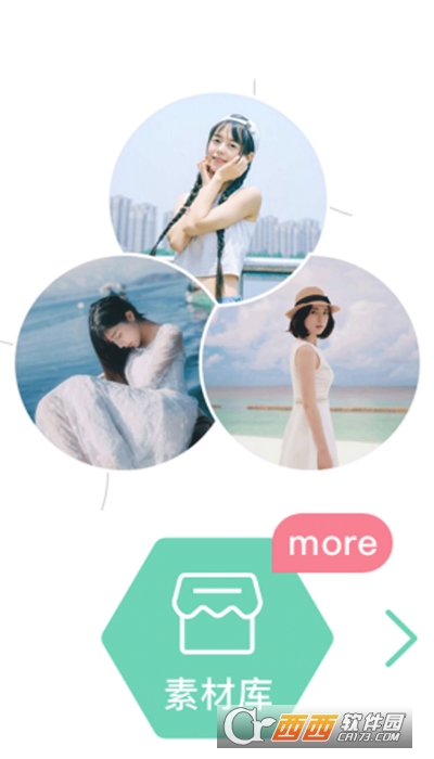 Lightroom修图 V9.2.6截图3