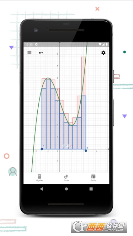 GeoGebra图形计算器手机版app V5.0.696.0安卓版截图2