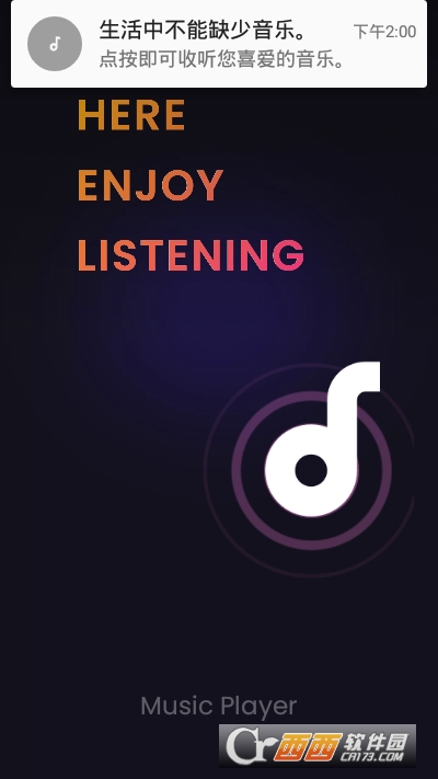 Music Player高级版app(我的音乐) V1.01.26.0516.1安卓版截图3