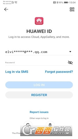 华为HMS Core正式版 V6.5.0.310 安卓版截图1
