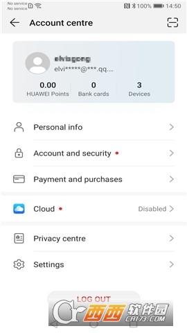 华为HMS Core正式版 V6.5.0.310 安卓版截图2