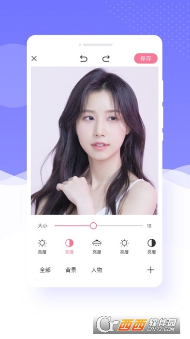 炫彩相机 V1.0.1截图1