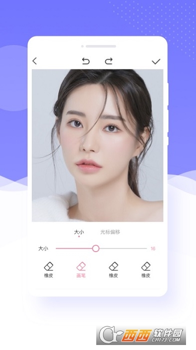 炫彩相机 V1.0.1截图2