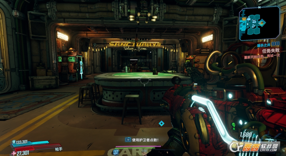 无主之地3魔改6000护卫者等级4300密藏卡片等级存档 绿色版截图1