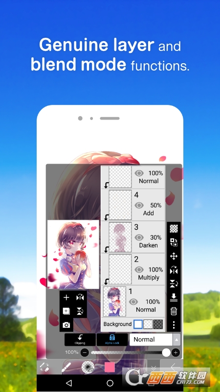 爱笔思画X官方中文版 V9.4.1截图1