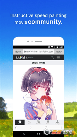 爱笔思画X官方中文版 V9.4.1截图2