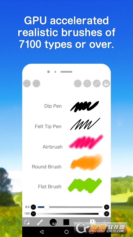 爱笔思画X官方中文版 V9.4.1截图4