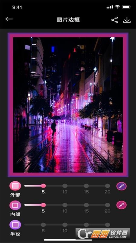 乐剪猫app V1.0.0截图1