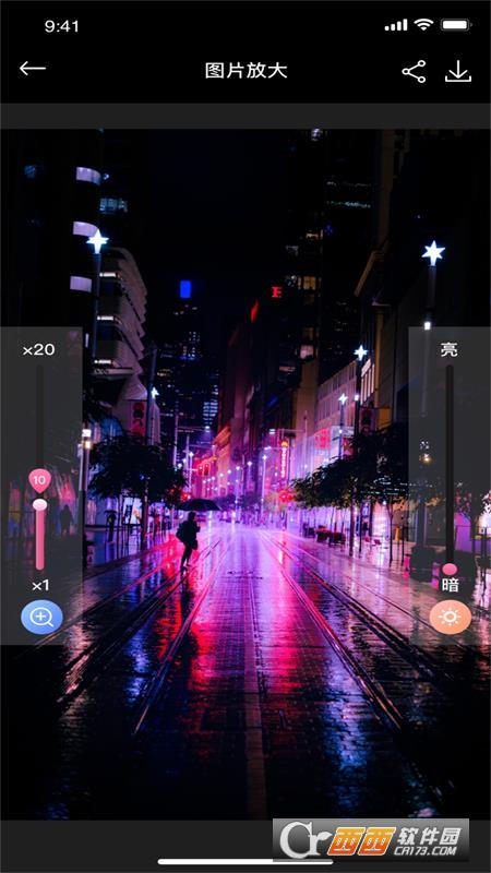 乐剪猫app V1.0.0截图3