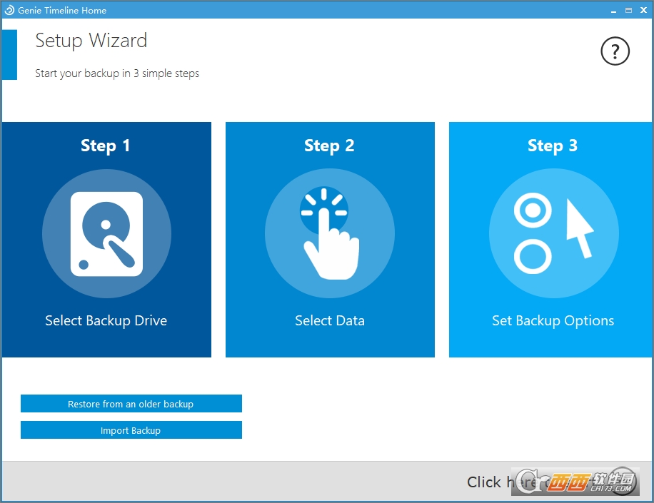 Genie 10磁盘文件自动备份 V10.0.3.300 官方版截图1
