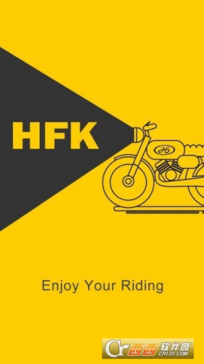 HFK行车记录仪 V1.6.12截图2