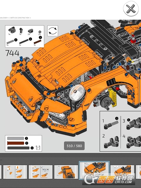 乐高®拼搭指引 V1.1.12 安卓版截图1