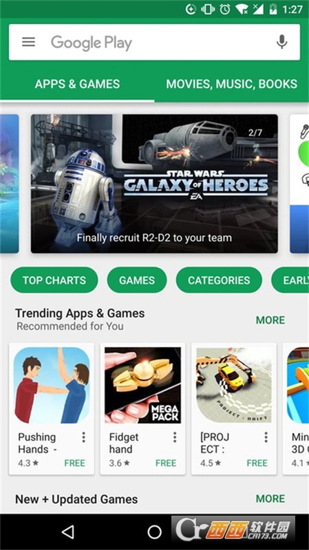 谷歌Google Play商店 V30.5.18-21 安卓版截图1