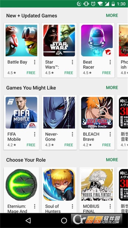 谷歌Google Play商店 V30.5.18-21 安卓版截图2