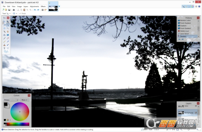 修图工具(Paint.NET) V4.3.11官方中文版截图1