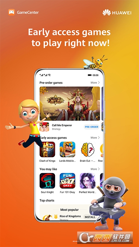 华为游戏中心app V12.0.1.302截图2