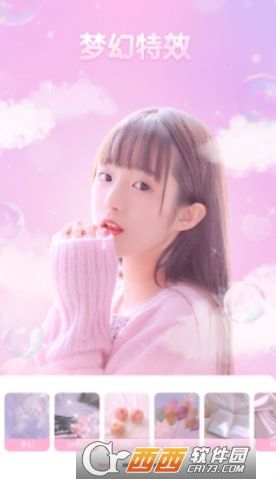 制作图片最新版 V1.2.8截图1