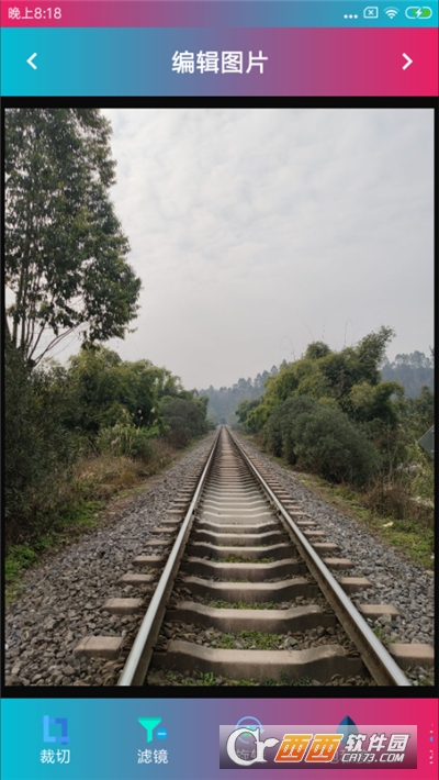 音乐电子相册制作软件 V3.1.8 安卓版截图3