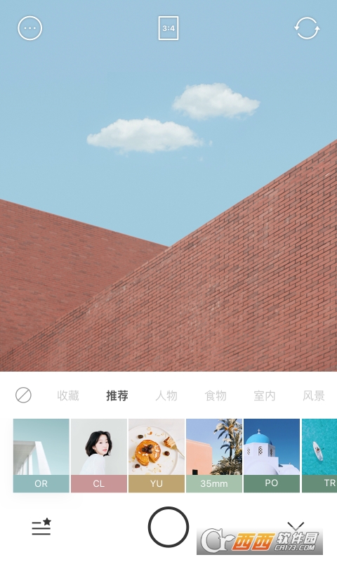 Foodie美食照片相机软件 V3.12.13官方版截图2