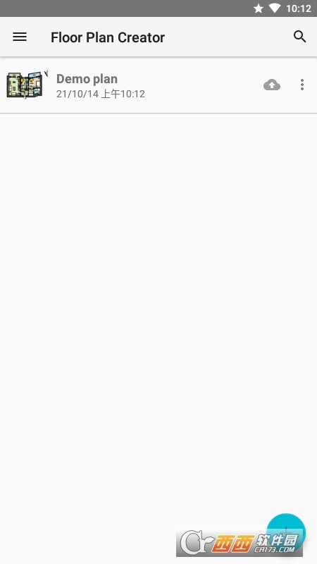 Floor Plan Creator(装修平面设计) V3.5.8 汉化版截图1