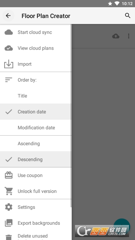 Floor Plan Creator(装修平面设计) V3.5.8 汉化版截图2