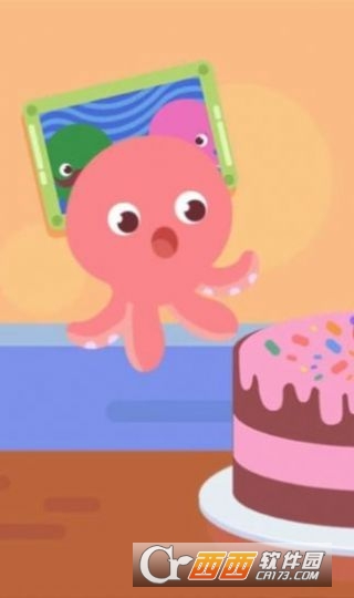 KIWA奇望教育平台 V1.0 安卓版截图1