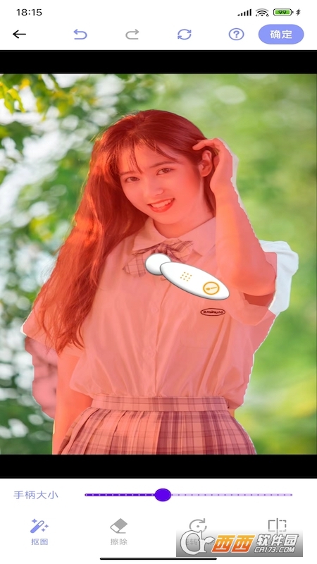 抠图专家手机版 V1.1 安卓版截图1