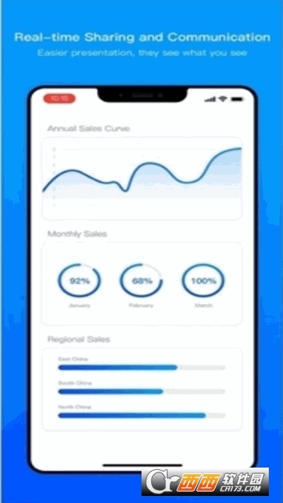 腾讯会议国际版 V3.8.5.429 安卓版截图2