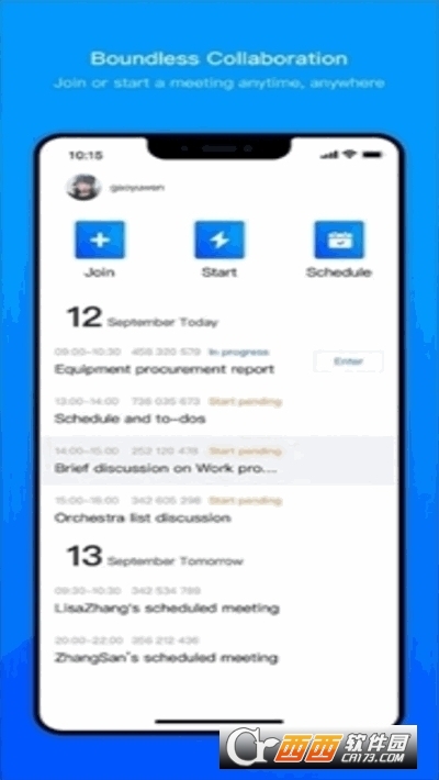 腾讯会议国际版 V3.8.5.429 安卓版截图3