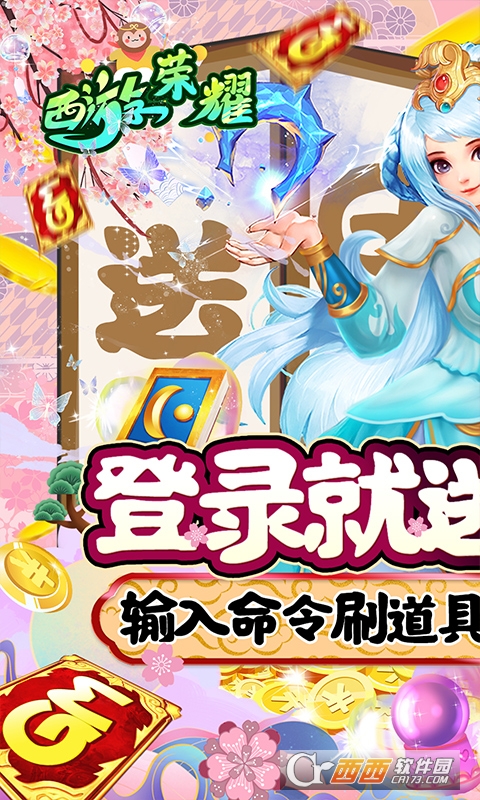 华为商城手机客户端 V1.11.2.301安卓版截图1