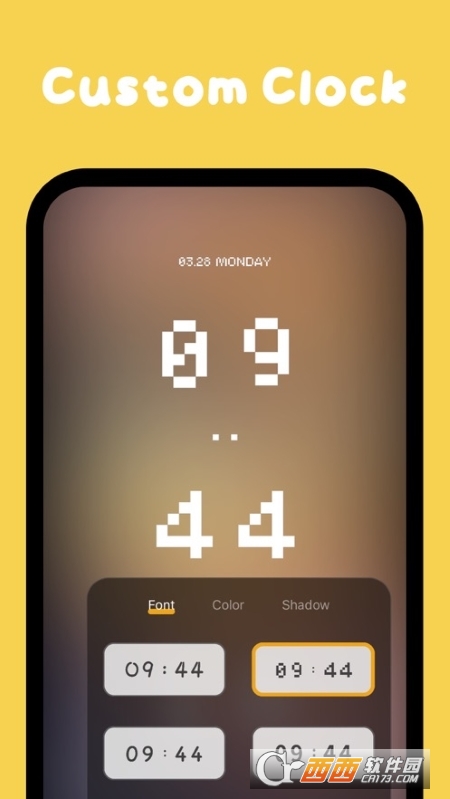 可萌时钟 V1.0.0 官方版截图1