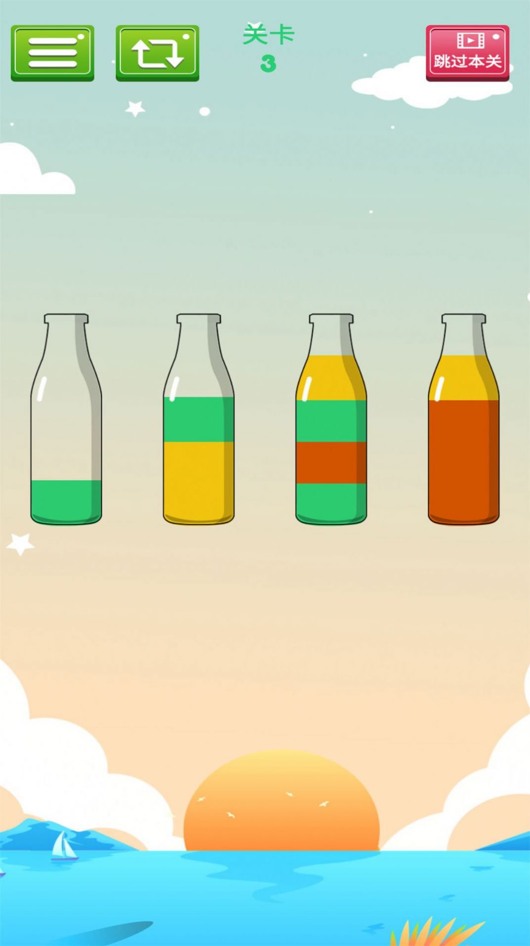 变异者联盟游戏官方版 V1.0.64截图1