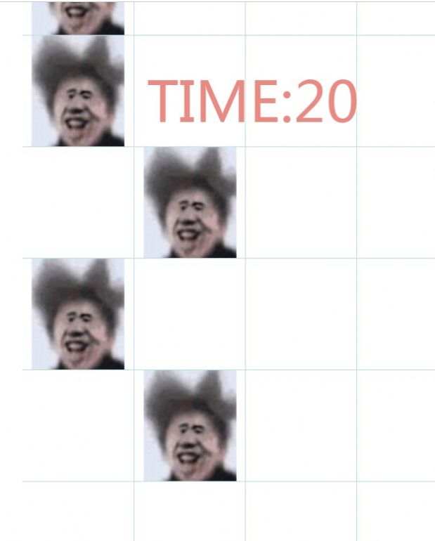 新概念音游吃掉小极游戏官方版 V2.0截图2