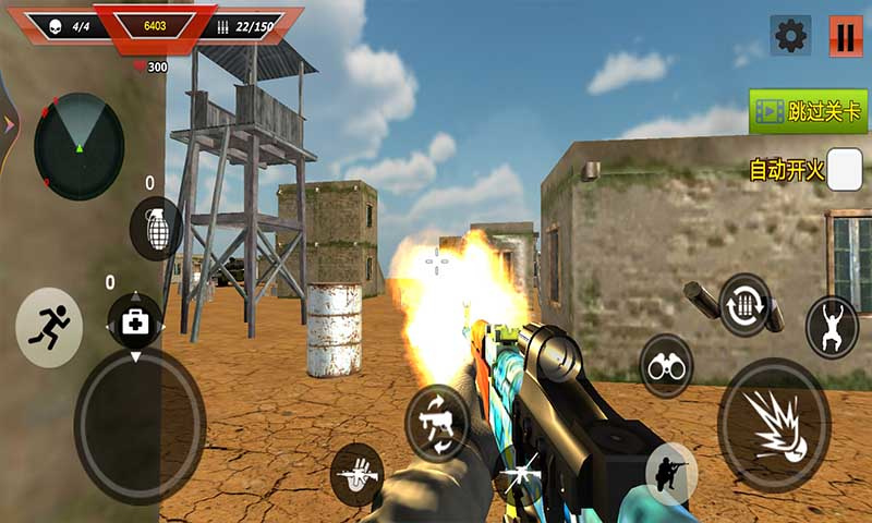 沙漠鹰猎游戏官方版 V1.0截图1