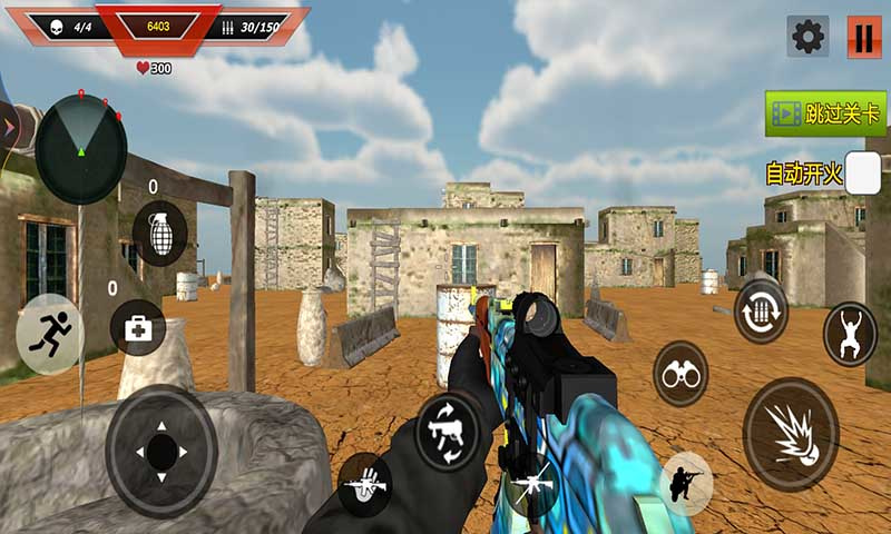 沙漠鹰猎游戏官方版 V1.0截图2