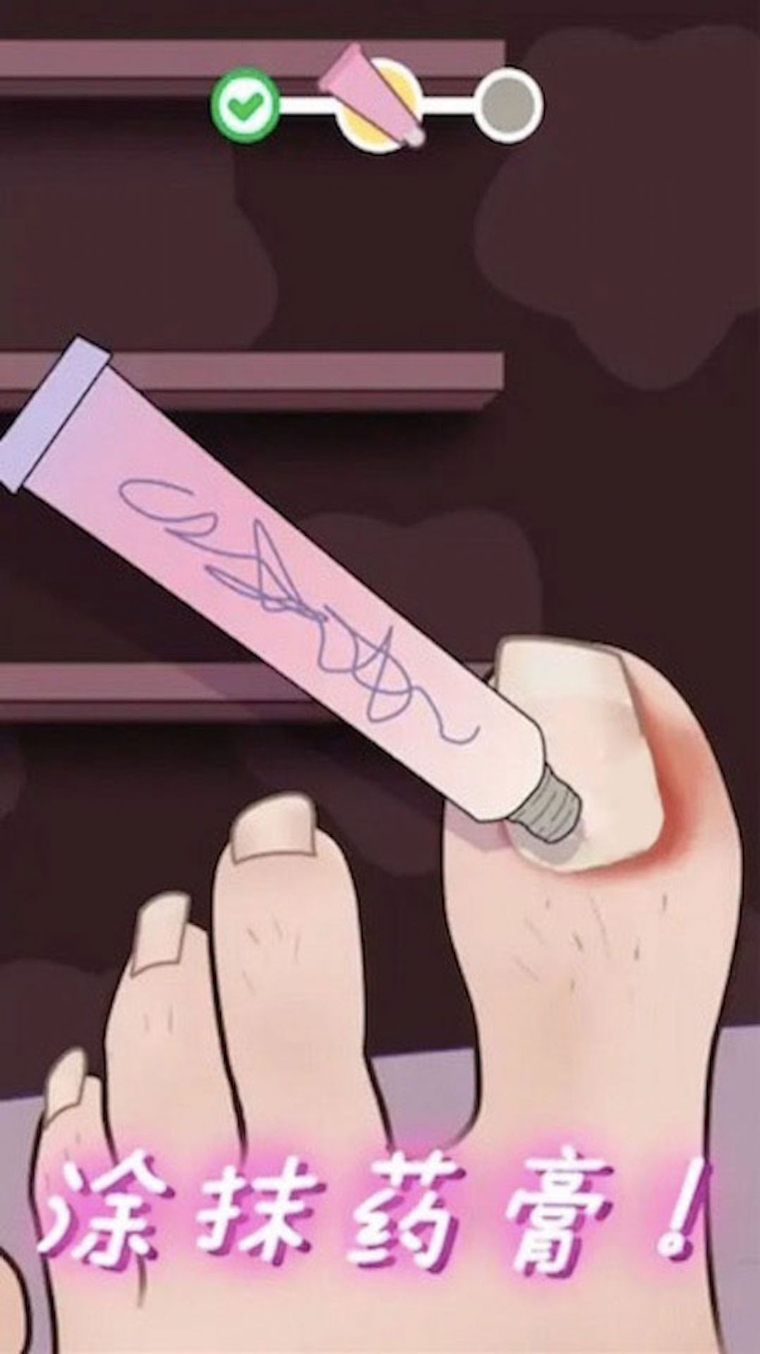 解压治愈神器合集游戏安卓版 V1.0截图1