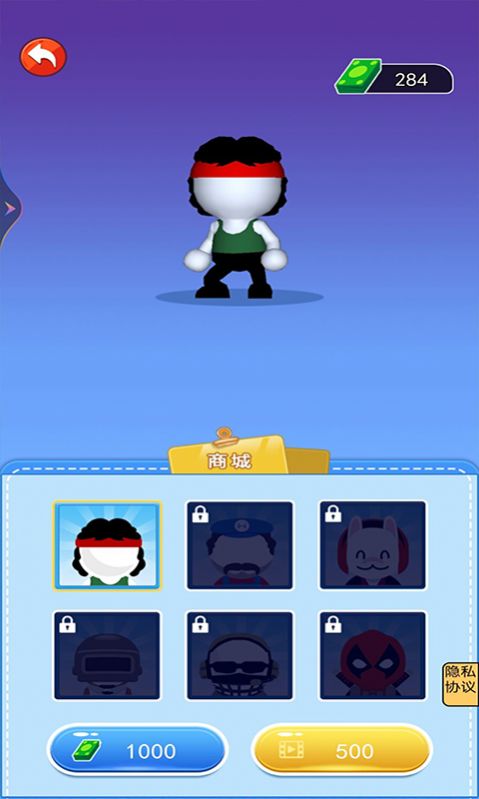 直升机救援部队游戏安卓版 V1.1截图1