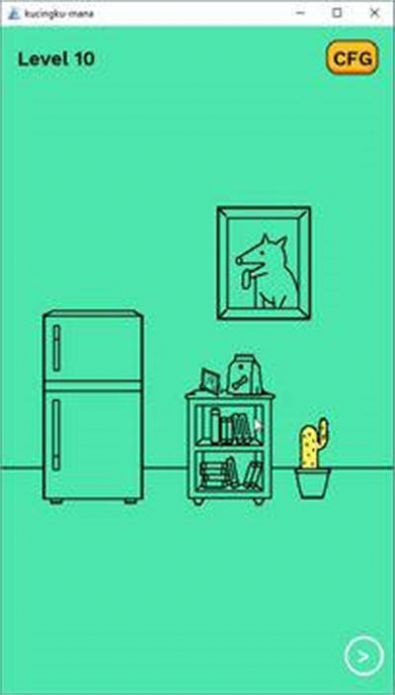 小猫在哪里游戏汉化版 V1.0截图1