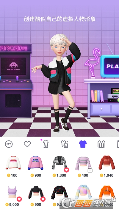 崽崽ZEPETO中文版2022 V3.14.2最新版截图3