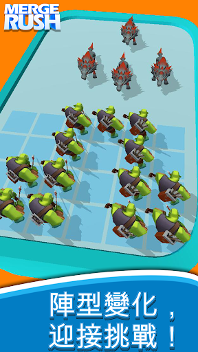 合成冲突龙之战争游戏官方版 V1.3.0.7173截图2