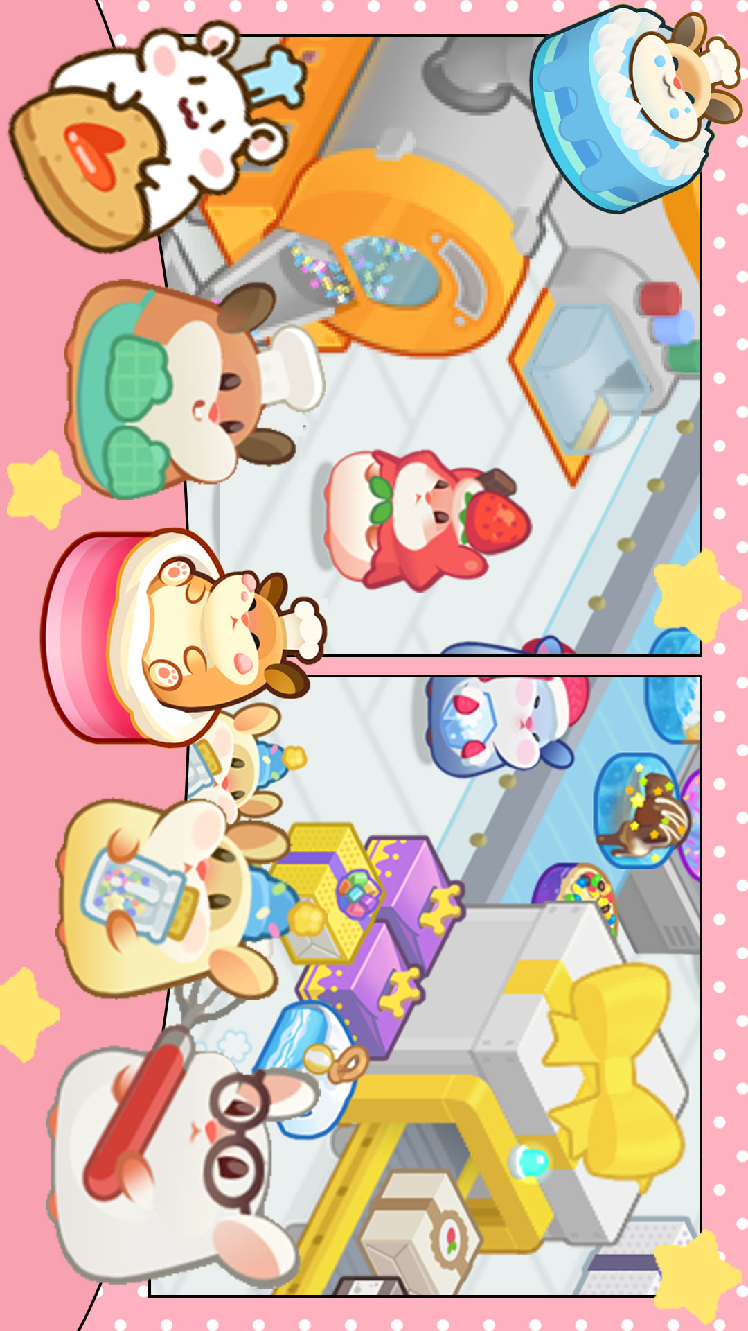 萌宠厨房游戏安卓版 V1.0截图1