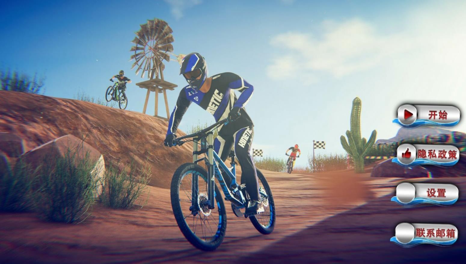 链接炸球游戏官方安卓版 V1.0截图2