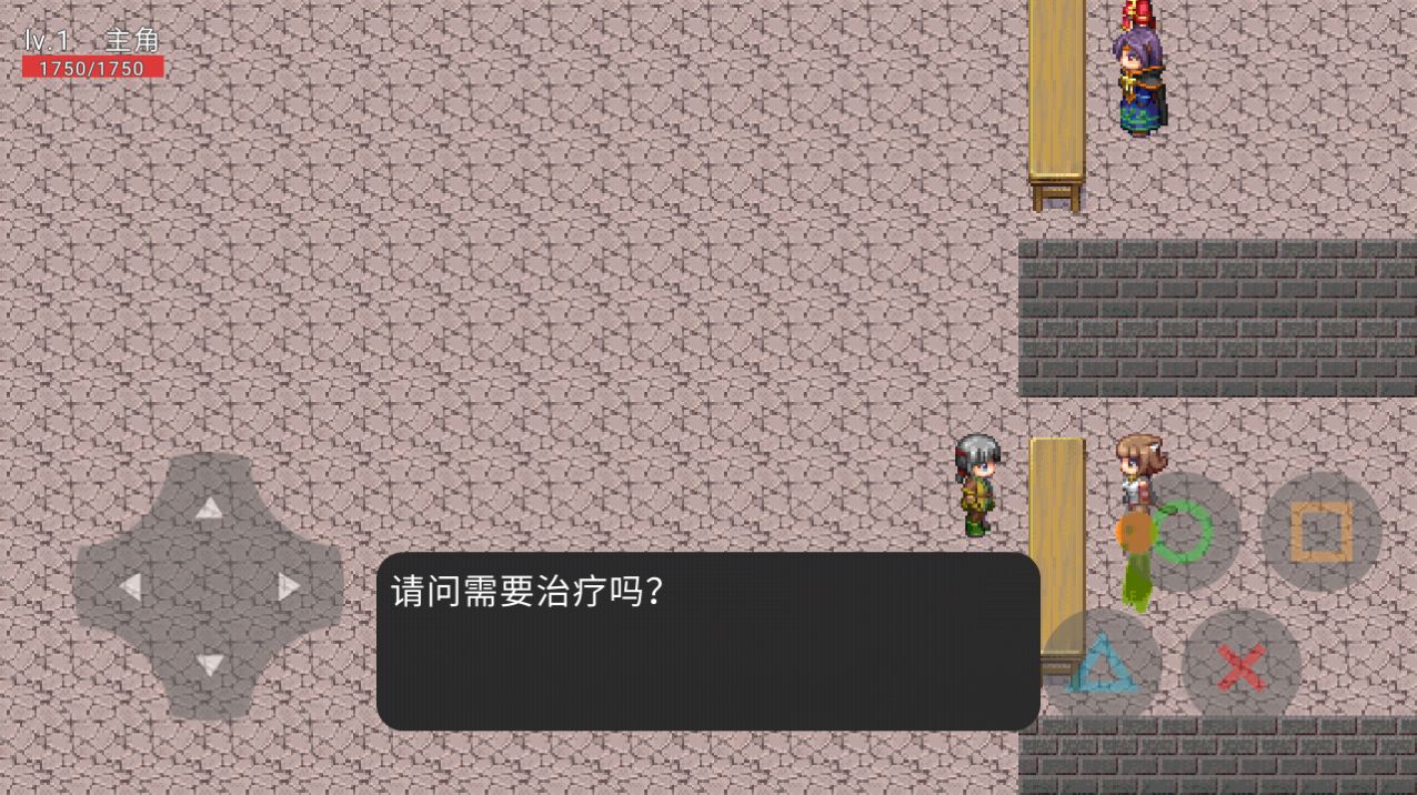 特摄 VS动漫游戏手机版 V22.06截图1