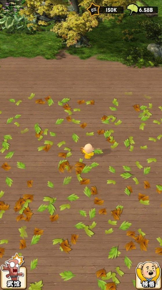 扫地的十八般武艺游戏安卓版 V1.0.0截图1