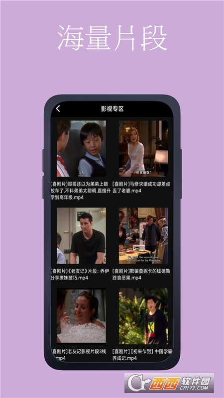 十点配音 V1.0.1最新版截图2