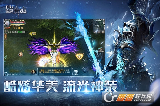 萤石云视频监控 V6.4.4.220325 安卓版截图2