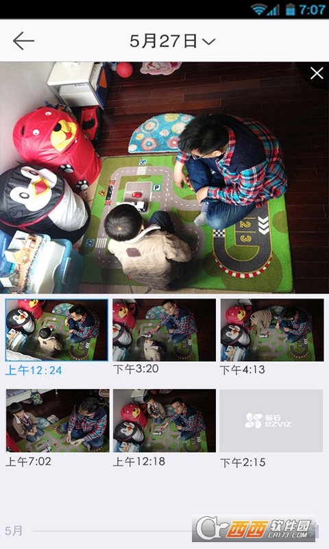 萤石云视频监控 V6.4.4.220325 安卓版截图3