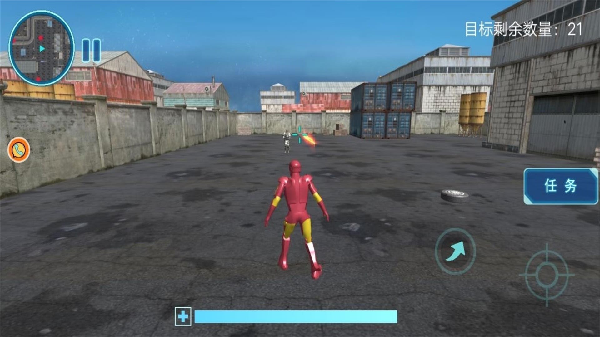 高能战士联盟游戏手机版 V1.0.1截图1