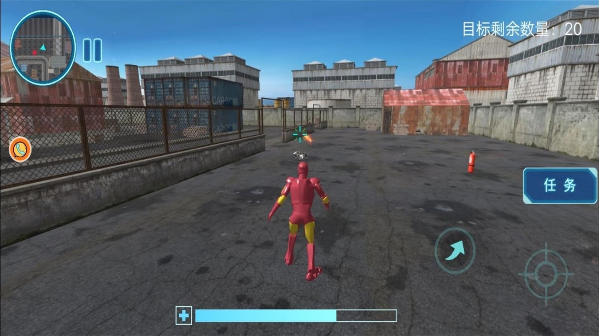 高能战士联盟游戏手机版 V1.0.1截图2