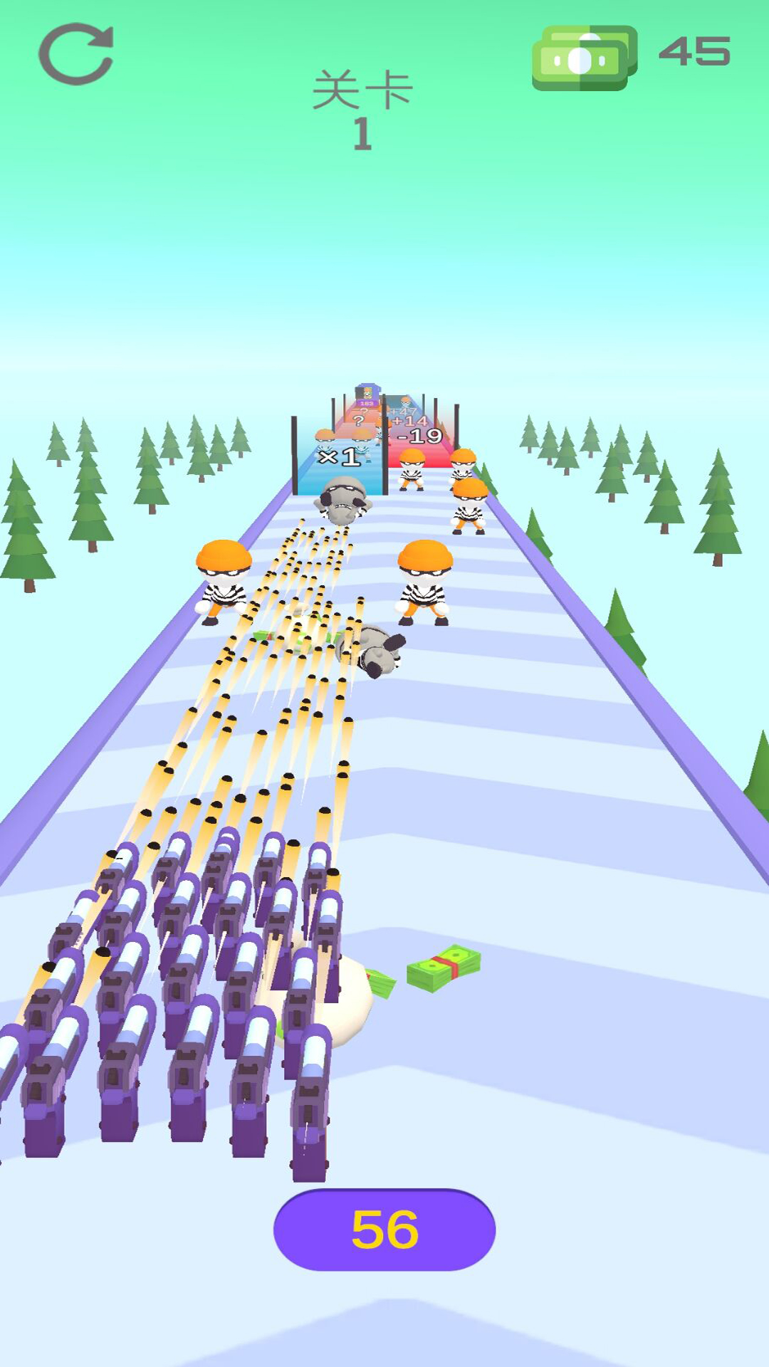 热血冲冲冲游戏安卓版 V3.01截图2